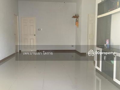 Baan Iyara, Nakhon Ratchasima, Thailand Baan Iyara, Nakhon Ratchasima, Thailand