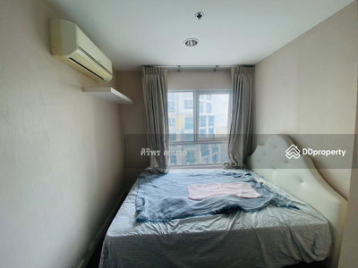 Belle Grand Rama 9, Bangkok, Thailand Belle Grand Rama 9, Bangkok, Thailand