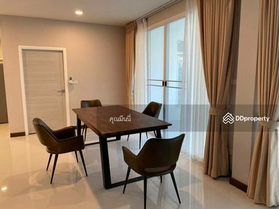 AMR0474, Chiang Mai, Thailand AMR0474, Chiang Mai, Thailand