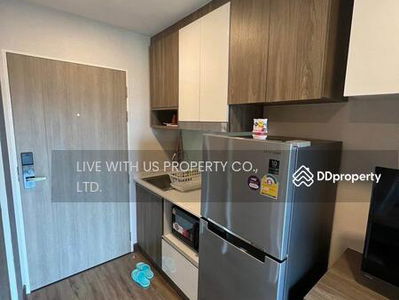 SUN CITY MRT Yaek Fai Chai, Bangkok, Thailand SUN CITY MRT Yaek Fai Chai, Bangkok, Thailand