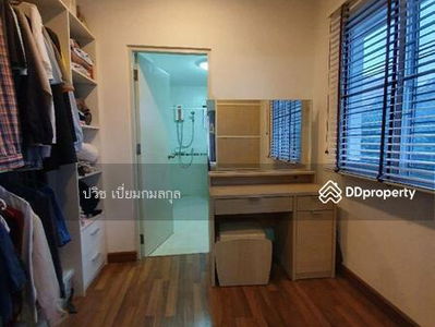 Chuan Chuen Chaengwattana, Nonthaburi, Thailand Chuan Chuen Chaengwattana, Nonthaburi, Thailand