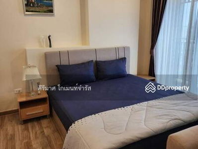 Niche Mono Charoen Nakorn, Bangkok, Thailand Niche Mono Charoen Nakorn, Bangkok, Thailand