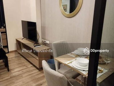 Niche Mono Charoen Nakorn, Bangkok, Thailand Niche Mono Charoen Nakorn, Bangkok, Thailand