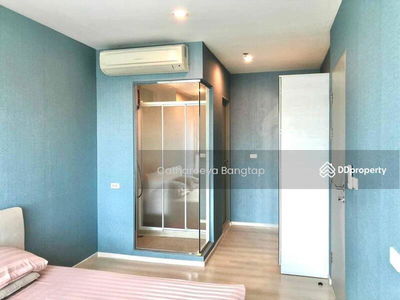 Life Ratchadapisek, Bangkok, Thailand Life Ratchadapisek, Bangkok, Thailand