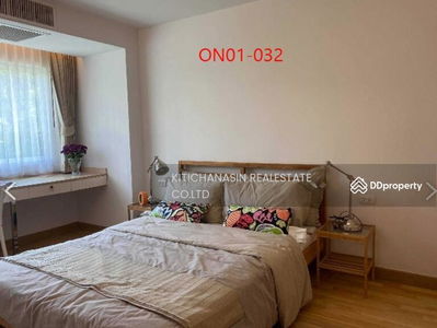 Residence Sukhumvit 52, Bangkok, Thailand Residence Sukhumvit 52, Bangkok, Thailand