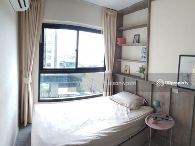 The Parkland Charan-Pinklao, Bangkok, Thailand The Parkland Charan-Pinklao, Bangkok, Thailand