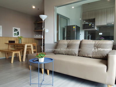 The Parkland Charan-Pinklao, Bangkok, Thailand The Parkland Charan-Pinklao, Bangkok, Thailand