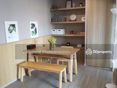 The Parkland Charan-Pinklao, Bangkok, Thailand The Parkland Charan-Pinklao, Bangkok, Thailand