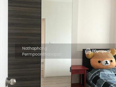 Centric Ratchada-Huaikwang, Bangkok, Thailand Centric Ratchada-Huaikwang, Bangkok, Thailand