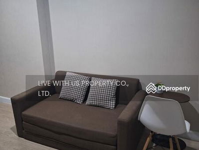 Metro Sky Prachachuen, Bangkok, Thailand Metro Sky Prachachuen, Bangkok, Thailand