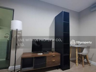 Metro Sky Prachachuen, Bangkok, Thailand Metro Sky Prachachuen, Bangkok, Thailand