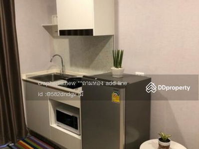 Plum Condo Pinklao Station, Bangkok, Thailand Plum Condo Pinklao Station, Bangkok, Thailand