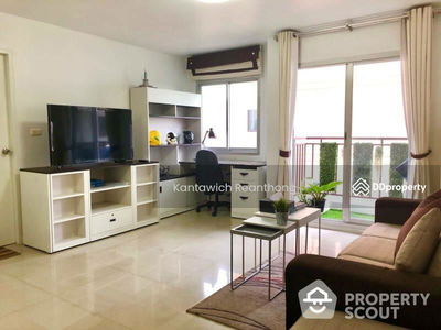 Condo One Siam condominium, Bangkok, Thailand Condo One Siam condominium, Bangkok, Thailand