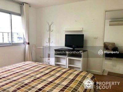 Condo One Siam condominium, Bangkok, Thailand Condo One Siam condominium, Bangkok, Thailand