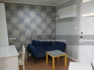 Lumpini Park Pinklao, Bangkok, Thailand Lumpini Park Pinklao, Bangkok, Thailand