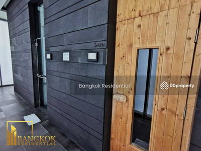 The Sukhothai Residences, Bangkok, Thailand The Sukhothai Residences, Bangkok, Thailand