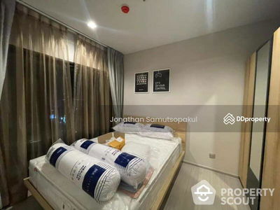 Life Asoke, Bangkok, Thailand Life Asoke, Bangkok, Thailand