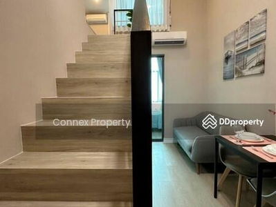 Metro Sky Prachachuen, Bangkok, Thailand Metro Sky Prachachuen, Bangkok, Thailand