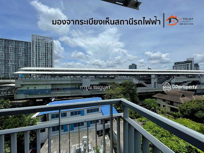 The Tempo Grand Sathorn-Wutthakat, Bangkok, Thailand The Tempo Grand Sathorn-Wutthakat, Bangkok, Thailand