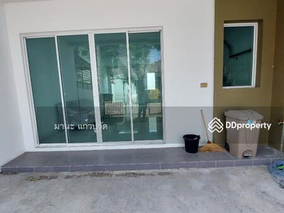 Blesstown, Bangkok, Thailand Blesstown, Bangkok, Thailand