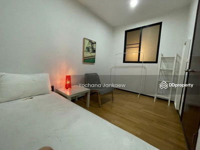 Amanta Ratchada, Bangkok, Thailand Amanta Ratchada, Bangkok, Thailand