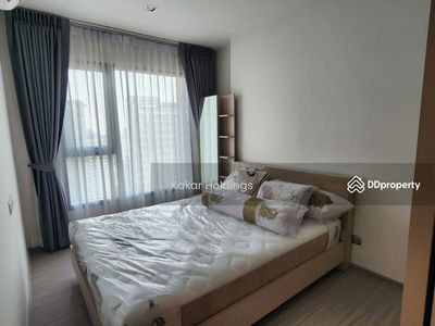 Life Asoke Hype, Bangkok, Thailand Life Asoke Hype, Bangkok, Thailand