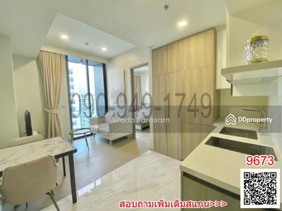 Celes Asoke, Bangkok, Thailand Celes Asoke, Bangkok, Thailand