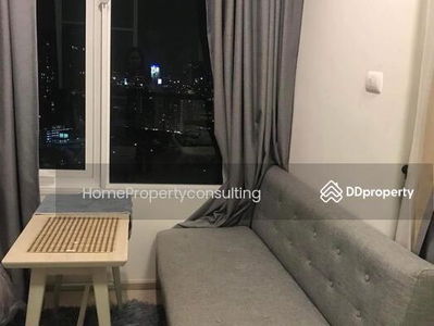 Chapter One Eco Ratchada-Huaikwang, Bangkok, Thailand Chapter One Eco Ratchada-Huaikwang, Bangkok, Thailand