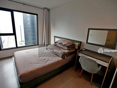 Life Asoke-Rama 9, Bangkok, Thailand Life Asoke-Rama 9, Bangkok, Thailand