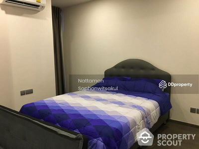 IDEO Q Siam-Ratchathewi, Bangkok, Thailand IDEO Q Siam-Ratchathewi, Bangkok, Thailand