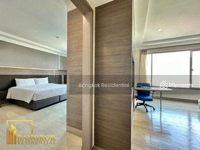 Jasmine City Hotel, Bangkok, Thailand Jasmine City Hotel, Bangkok, Thailand