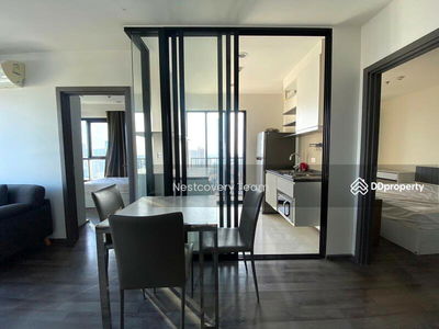 The Base Park West Sukhumvit 77, Bangkok, Thailand The Base Park West Sukhumvit 77, Bangkok, Thailand