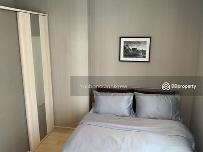 The XXXIX By Sansiri, Bangkok, Thailand The XXXIX By Sansiri, Bangkok, Thailand