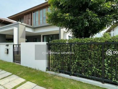 Can't find it, Bangkok, Thailand Can't find it, Bangkok, Thailand