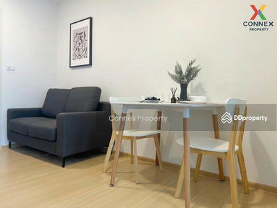 Hallmark Ladprao-Chokchai 4, Bangkok, Thailand Hallmark Ladprao-Chokchai 4, Bangkok, Thailand