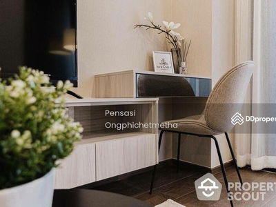 IDEO Q Victory, Bangkok, Thailand IDEO Q Victory, Bangkok, Thailand