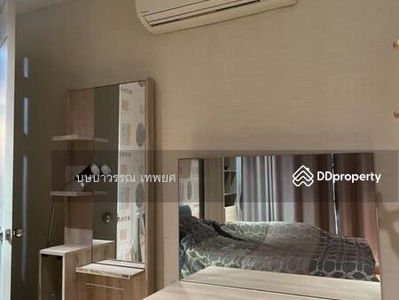 The President Sukhumvit 81, Bangkok, Thailand The President Sukhumvit 81, Bangkok, Thailand