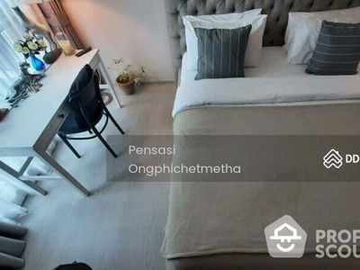 Rhythm Sukhumvit 36-38, Bangkok, Thailand Rhythm Sukhumvit 36-38, Bangkok, Thailand