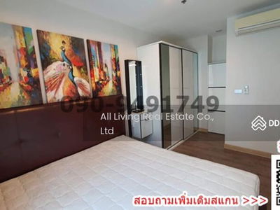 The Sky Sukhumvit, Bangkok, Thailand The Sky Sukhumvit, Bangkok, Thailand