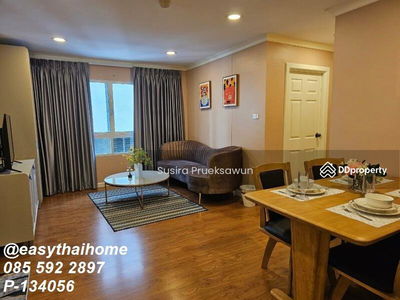 Lumpini Suite Sukhumvit 41, Bangkok, Thailand Lumpini Suite Sukhumvit 41, Bangkok, Thailand