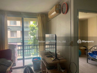 The Parkland Bangna, Bangkok, Thailand The Parkland Bangna, Bangkok, Thailand