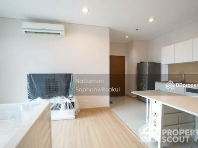 Intro Phaholyothin-Pradipat, Bangkok, Thailand Intro Phaholyothin-Pradipat, Bangkok, Thailand