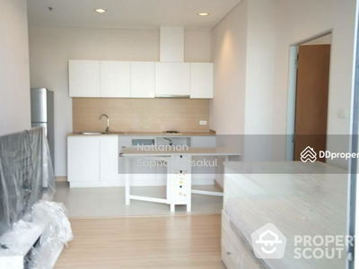 Intro Phaholyothin-Pradipat, Bangkok, Thailand Intro Phaholyothin-Pradipat, Bangkok, Thailand