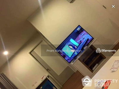 Lumpini Park Rama 9 - Ratchada, Bangkok, Thailand Lumpini Park Rama 9 - Ratchada, Bangkok, Thailand