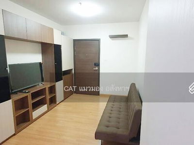 Supalai Loft Chaeng Watthana, Nonthaburi, Thailand Supalai Loft Chaeng Watthana, Nonthaburi, Thailand