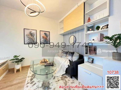 The IRIS Rama 9-Srinakarin, Bangkok, Thailand The IRIS Rama 9-Srinakarin, Bangkok, Thailand