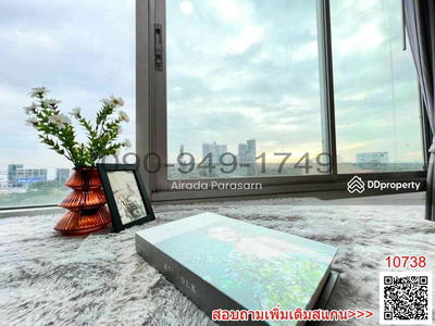 The IRIS Rama 9-Srinakarin, Bangkok, Thailand The IRIS Rama 9-Srinakarin, Bangkok, Thailand