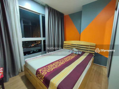 Fuse Chan-Sathorn, Bangkok, Thailand Fuse Chan-Sathorn, Bangkok, Thailand