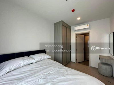 The Base Petchaburi-Thonglor, Bangkok, Thailand The Base Petchaburi-Thonglor, Bangkok, Thailand