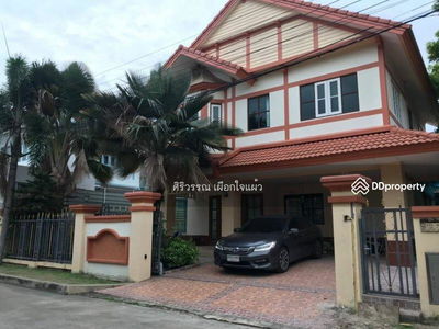 Laddarom Village Ratchaphruek-Rattanathibet 1, Nonthaburi, Thailand Laddarom Village Ratchaphruek-Rattanathibet 1, Nonthaburi, Thailand